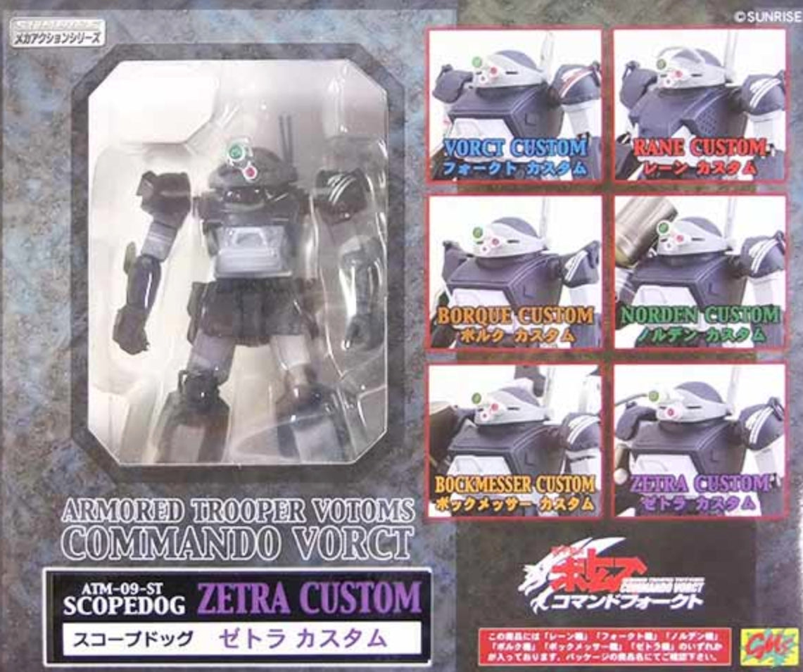 Cm's Armored Trooper Votoms Commando Vorct ATM-09-ST Scopedog Zetra Custom Action Figure
