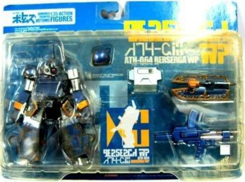 Xebec Toys Jctc 1/35 Armored Trooper Votoms ATH-Q64 Berserga Wp Model Kit Figure