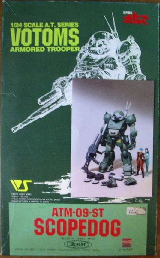 Volks 1/24 Armored Trooper Votoms ATM-09-ST Scopedog Cold Cast Model Kit Figure