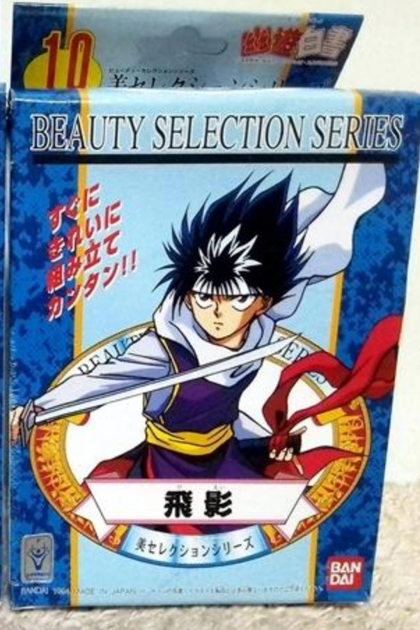 Bandai Yu Yu Hakusho Beauty Selection 10 Hiei Model Kit Collection Figure