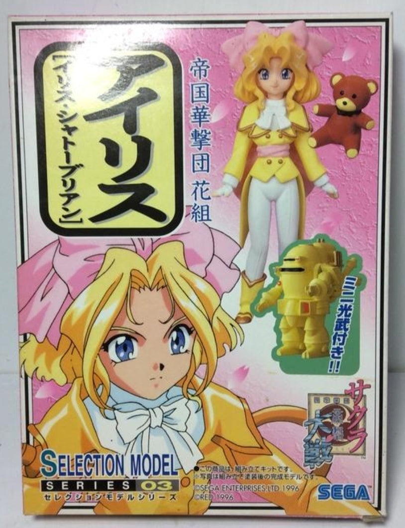 Sega Sakura Wars Taisen Selection Model Series 03 Iris Chateaubriand Plastic Model Kit Figure