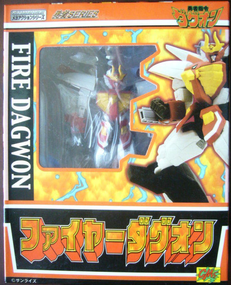 CM's Sunrise The Brave Command Dagwon Fire En Action Figure