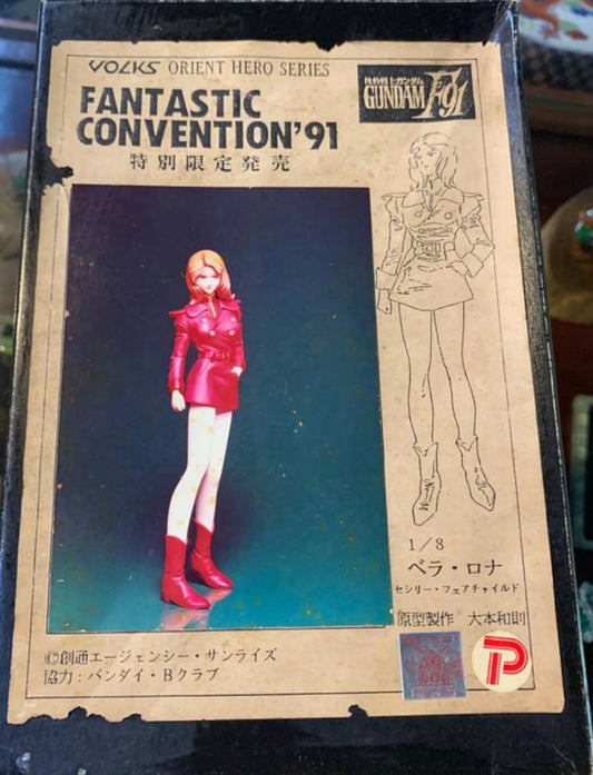 Volks 1/144 Orient Hero Series Mobile Suit Gundam F91 Fantastic Convention'91 Cecily Fairchild Berah Ronah Limited Edition Cold Cast Model Kit Figure