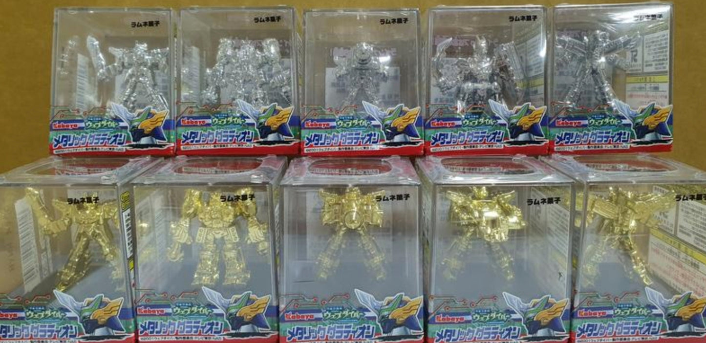 Kabaya Webdiver 10 Trading Collection Figure Set