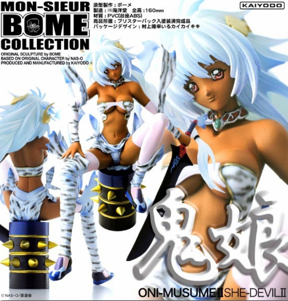 Kaiyodo Monsieur Bome Collection Vol 3 Oni Musume White Repaint ver Pvc Figure