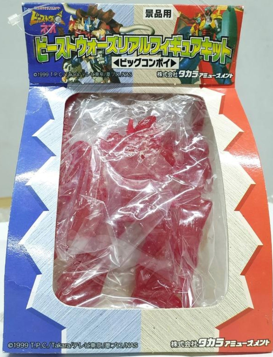 Takara Transformers Beast Wars 2 Autojetter D-19 Action Figure - Sealed 1999