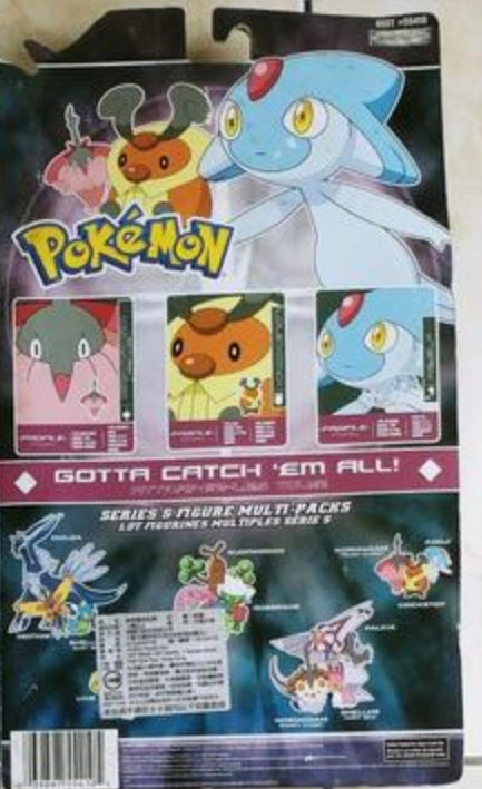 Jakks Pacific 2007 Pokemon Pocket Monster Diamond And Pearl Kricketot Azelf Wormadam Trading Collection Figure