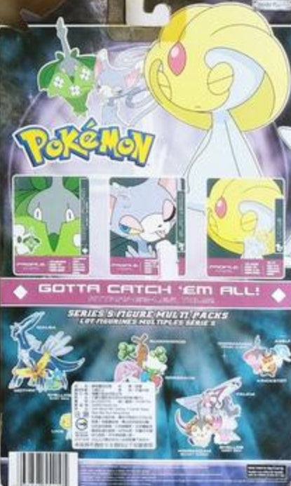 Jakks Pacific 2007 Pokemon Pocket Monster Diamond And Pearl Uxie Glameow Wormadam Trading Collection Figure