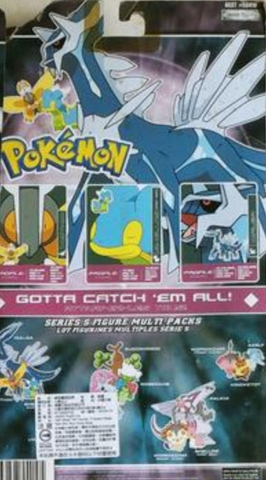 Jakks Pacific 2007 Pokemon Pocket Monster Diamond And Pearl Dialga Mothim Shellos Trading Collection Figure