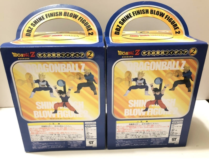 Banpresto Dragon Ball Z Shine Finish Blow Part 2 Vegeta & Trunks 2 Trading Figure Set