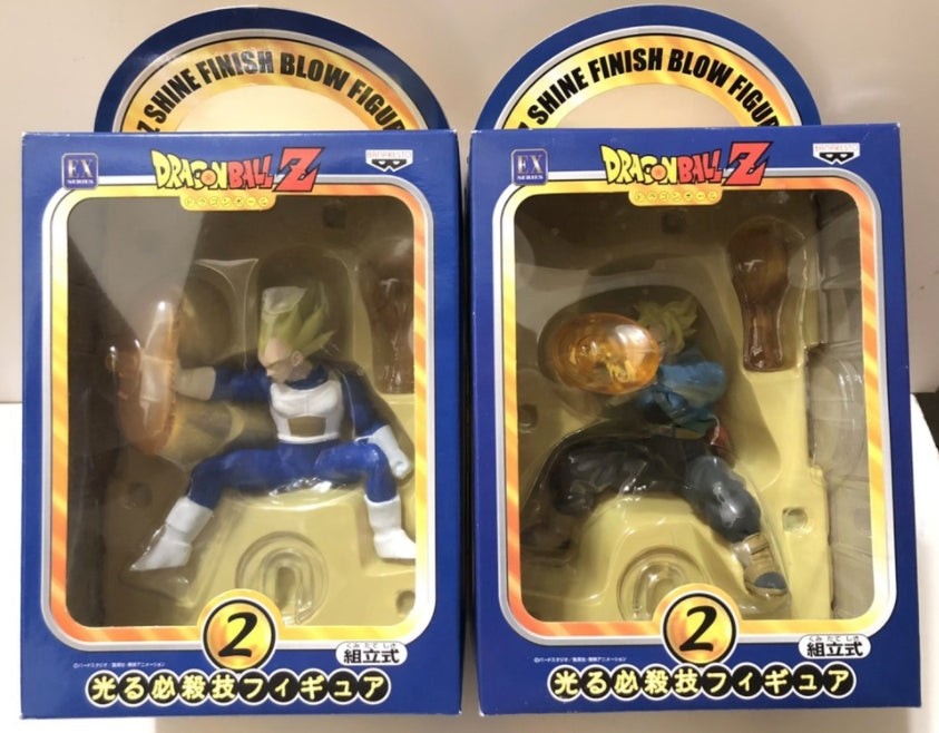 Banpresto Dragon Ball Z Shine Finish Blow Part 2 Vegeta & Trunks 2 Trading Figure Set