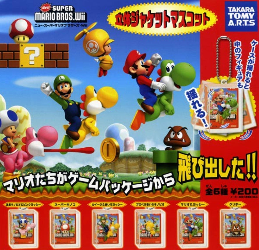 Takara Tomy 2009 Nintendo Super Mario Bros Wii Gashapon Box Swing 6 Mascot Strap Collection Figure Set