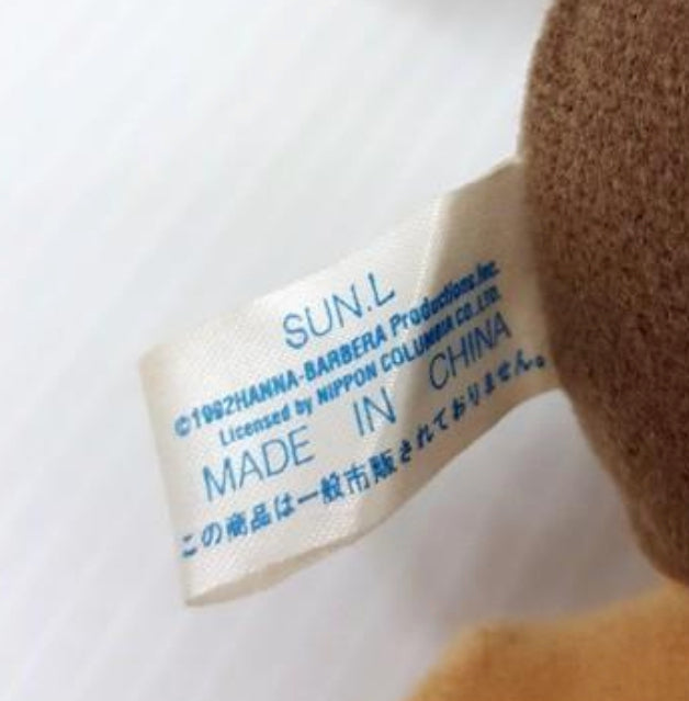 1992 Wacky Races Muttley Dog Plush Doll Strap Collection Figure