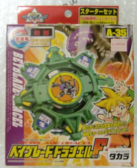 Takara Tomy Metal Fight Beyblade A-35 A35 Draciel F Model Kit Figure
