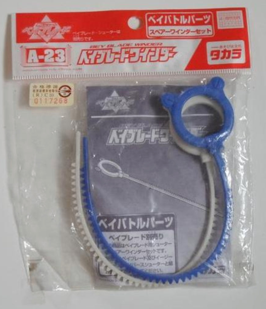 Takara Tomy Metal Fight Beyblade A-23 A23 Model Kit