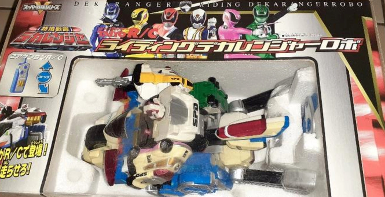 Bandai 2004 Power Rangers Dekaranger SPD Space Patrol Delta R/C Radio Control Riding Dekaranger Robo Motorbike Action Figure