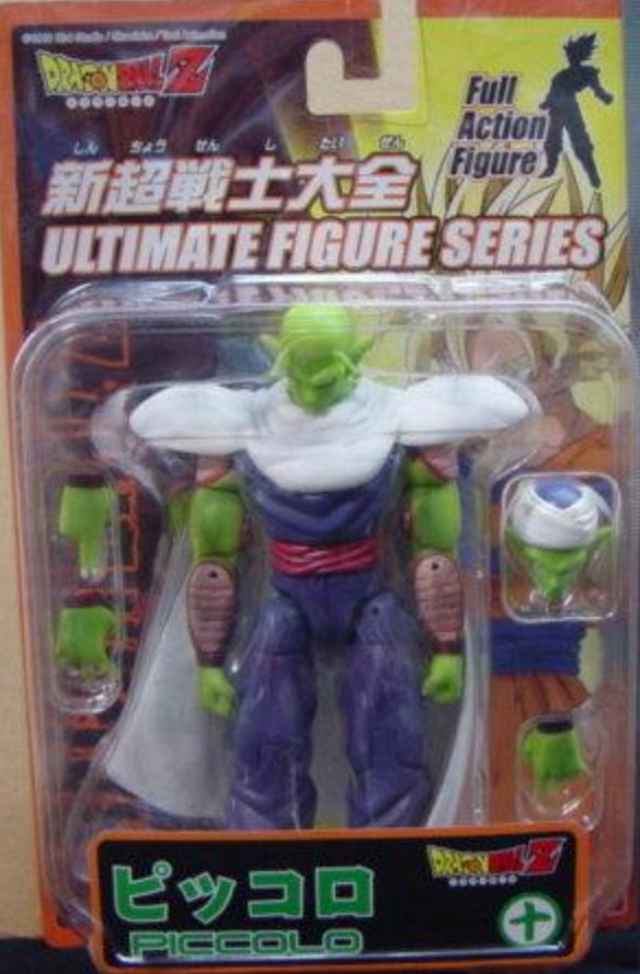 Bandai Dragon Ball Z Ultimate Series Vol 10 Piccolo Action Figure
