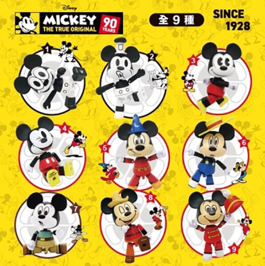 Cosmi Disney The True Original Series 90th Anni. Mickey Mouse 9 3" Action Figure Set