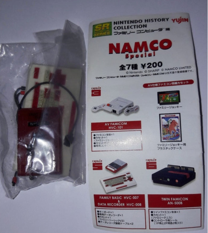 Yujin Nintendo History Collection Gashapon Namco Special Console