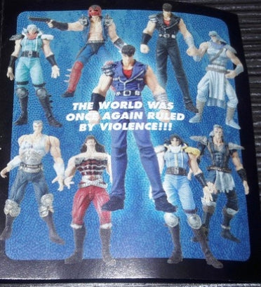 Kaiyodo Fist of The North Star Gashapon All Star Collection Part 1 9 Figure Set