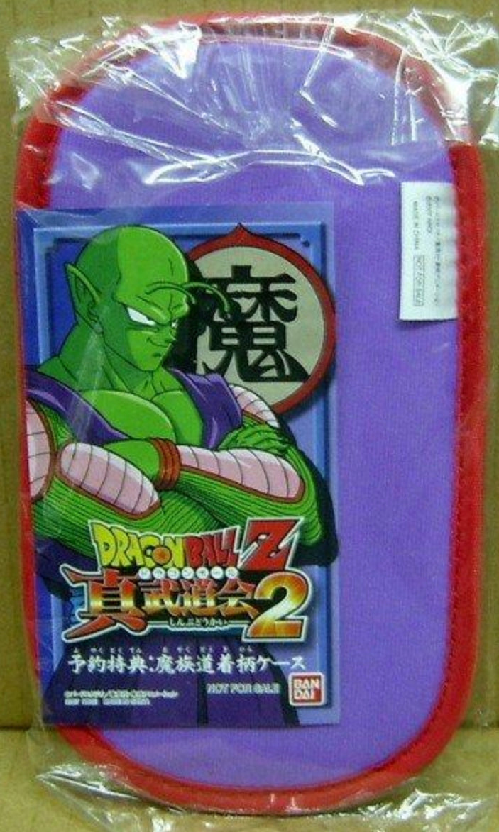 Dragon Ball Z Shin budokai : another road pour PSP | Achetez sur Dragon Ball Z Shin budokai : another road pour PSP | Achetez sur