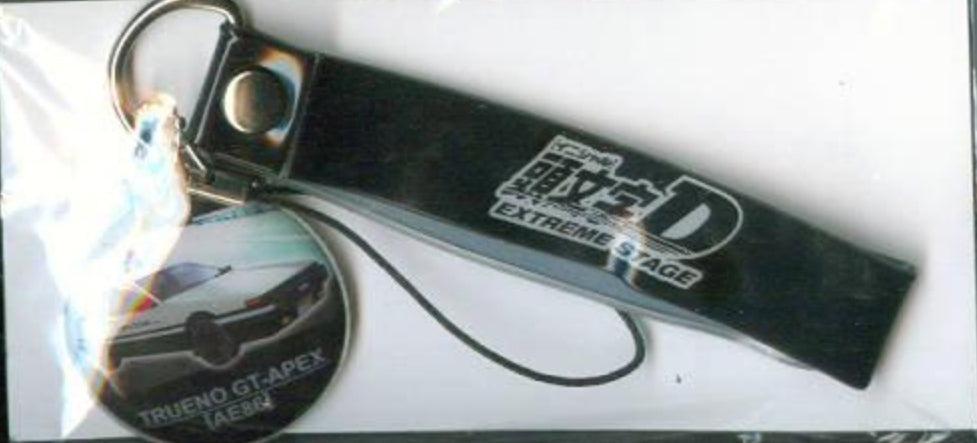 PlayStation 3 PS3 Sega Initial D Extreme Stage Trueno GT-APEX AE86 Phone Strap Figure