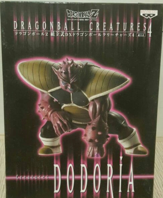 Banpresto Dragon Ball Z DX Creatures Part 4 Dororia Trading Figure