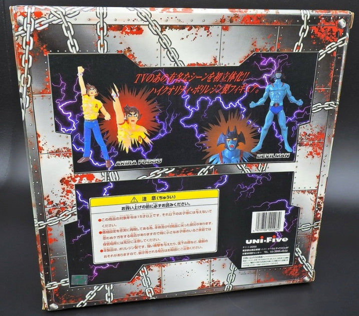 Unifive Devilman Go Nagai Hiroshi Sagae L.D.F. Trading Figure