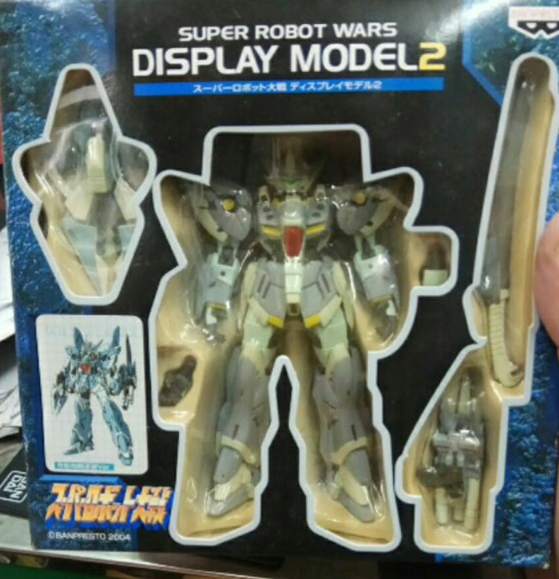 Banpresto Super Robot Wars SRW Display Model 2 Action Figure Type C