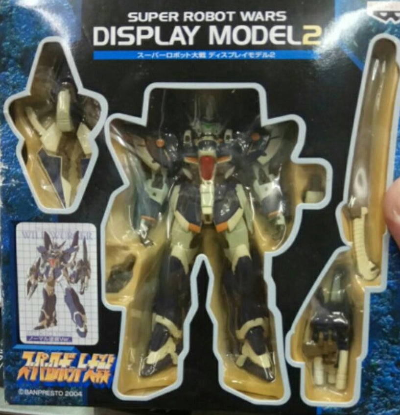 Banpresto Super Robot Wars SRW Display Model 2 Action Figure Type A
