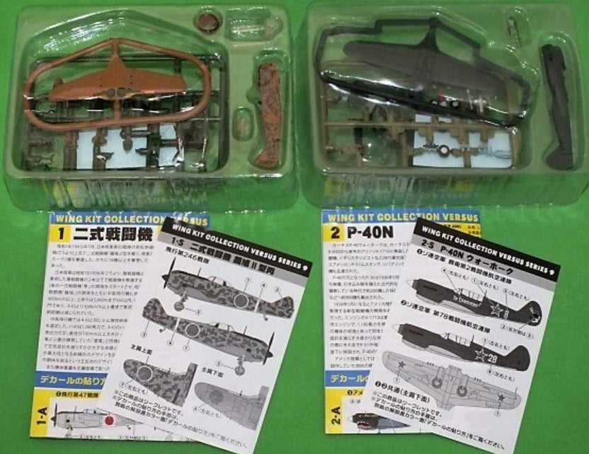 F-toys 1/144 WKC Wing Kit Collection VS9 Versus Series 9 9+2