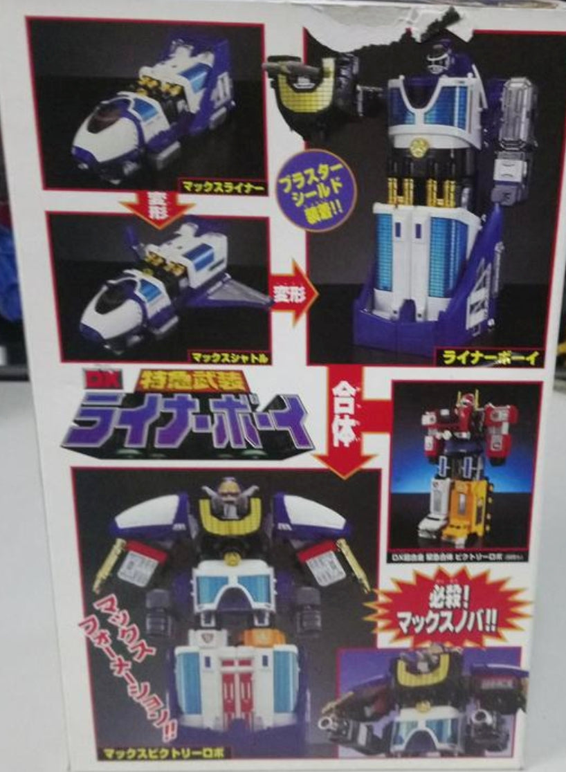 Bandai Power Rangers Gogo Five V Lightspeed Rescue DX Blue Megazord Action Figure
