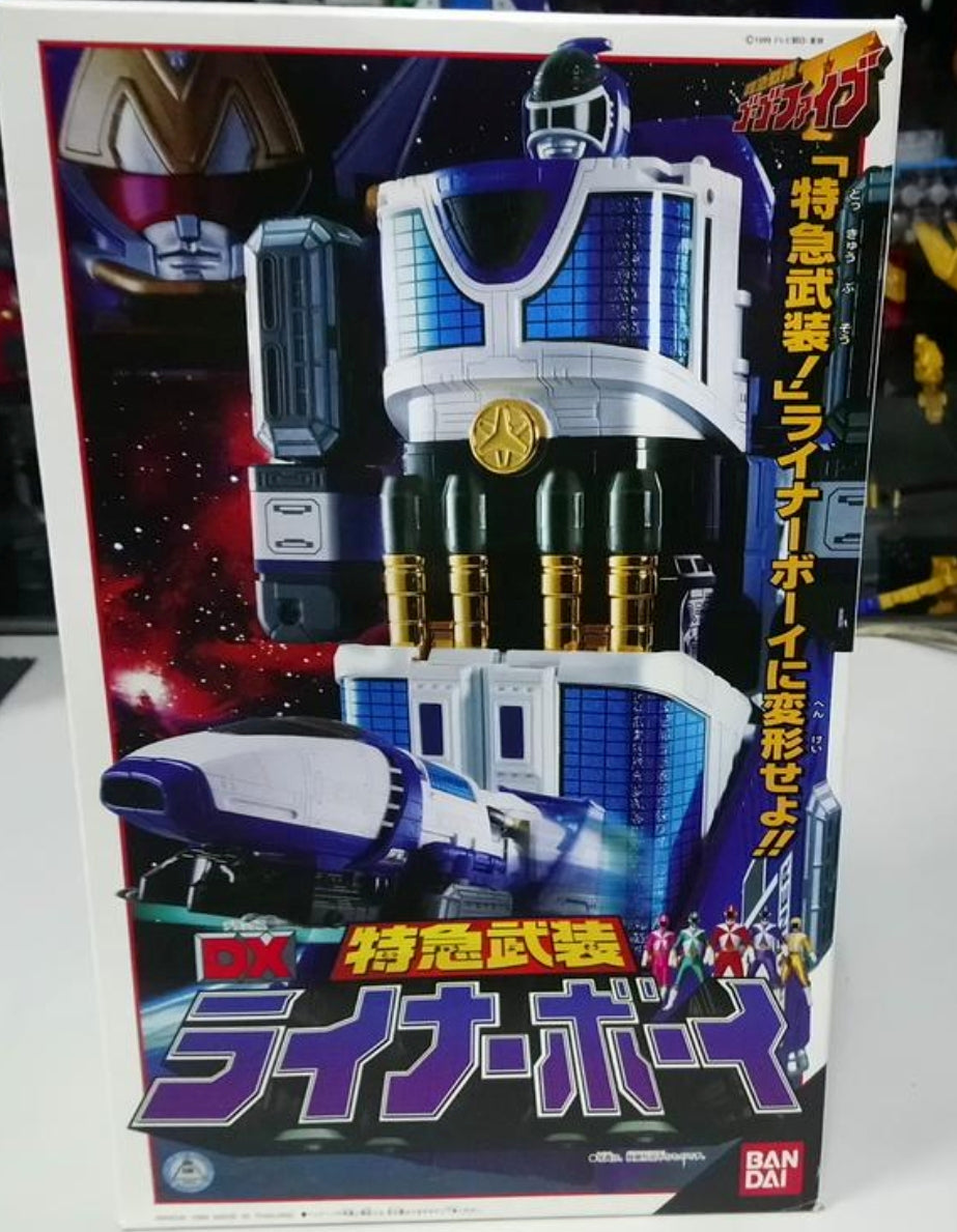 Bandai Power Rangers Gogo Five V Lightspeed Rescue DX Blue Megazord Action Figure