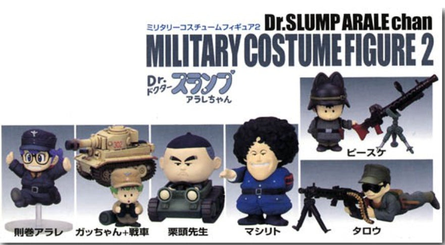 Unifive Dr Slump Arale Chan Military Costume Series 2 6 Figure Set – Lavits  Figure