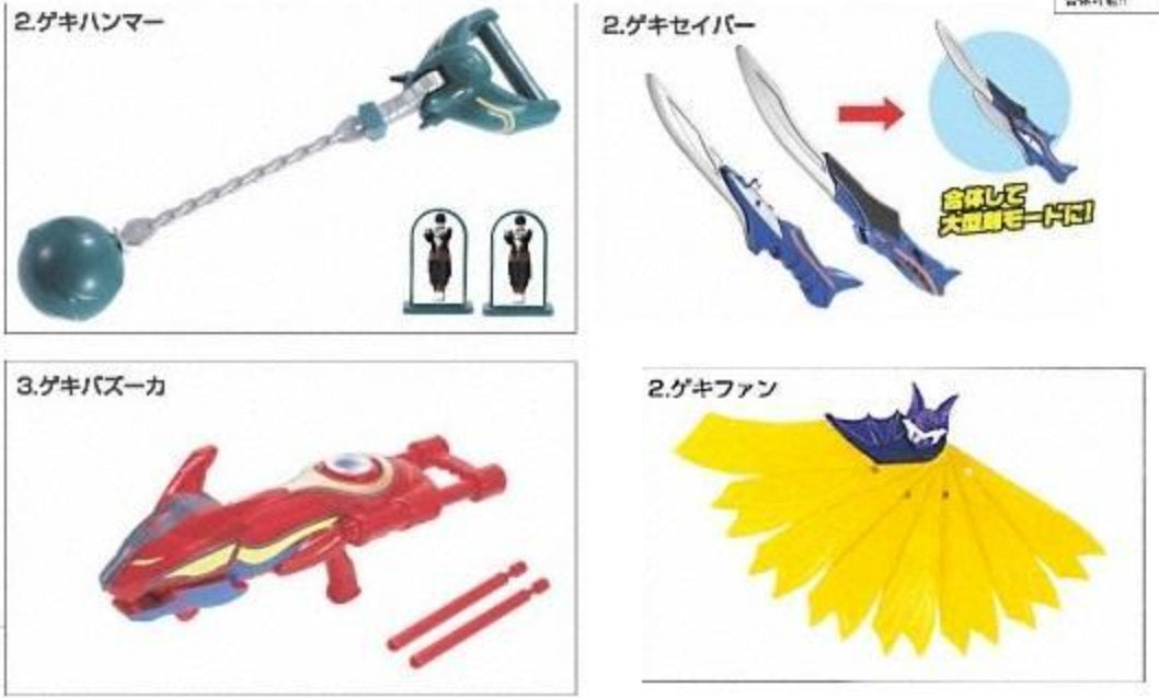 Bandai Power Rangers Jungle Fury Gekiranger 4 Mini Weapon Trading Figure Set