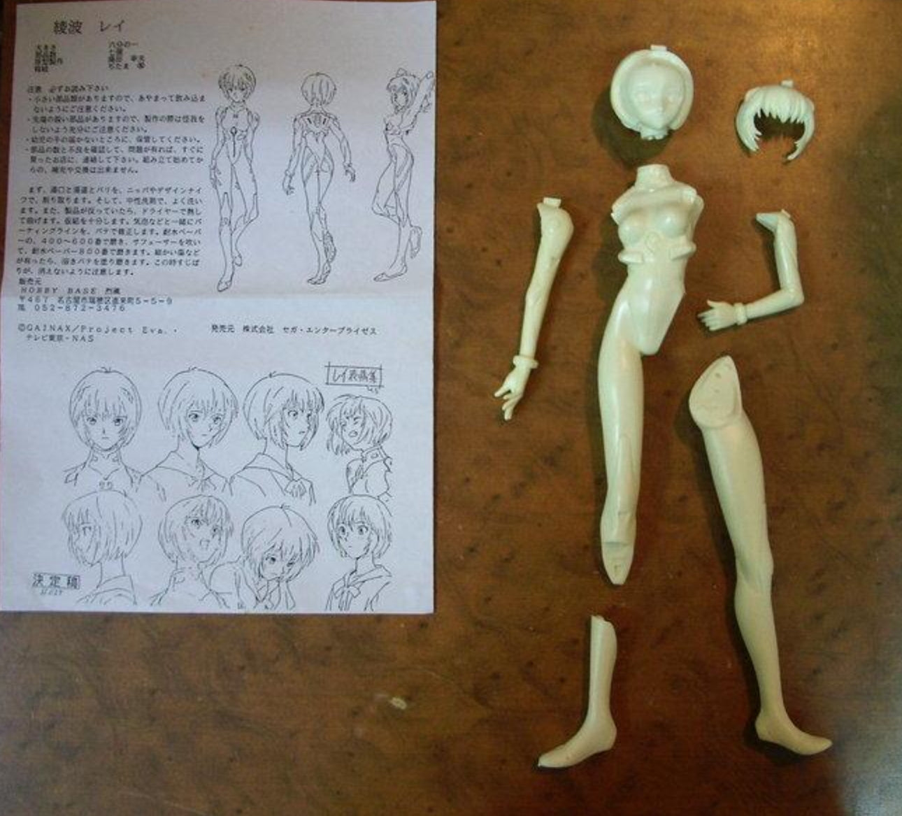 Hobby Base 1/6 Sega Neon Genesis Evangelion Rei Ayanami Retppu Cold Cast Model Kit Figure
