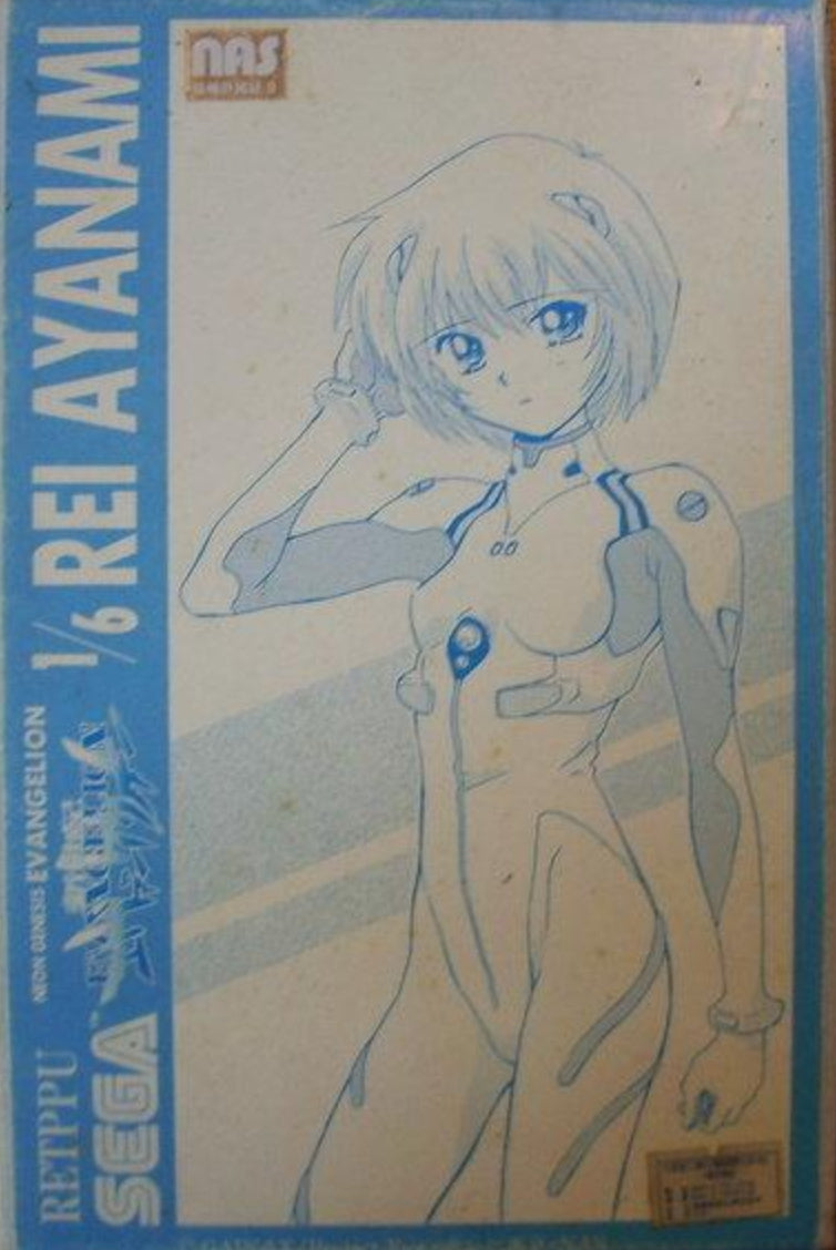 Hobby Base 1/6 Sega Neon Genesis Evangelion Rei Ayanami Retppu Cold Cast Model Kit Figure