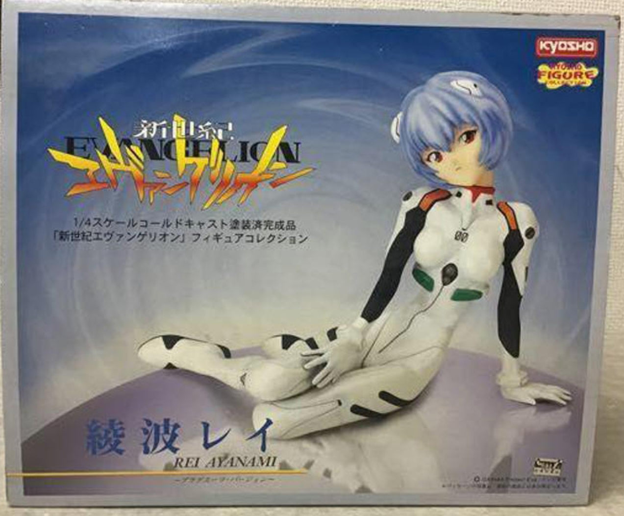 Kyosho 1/4 Sega Neon Genesis Evangelion Rei Ayanami Cold Cast Resin Statue Figure