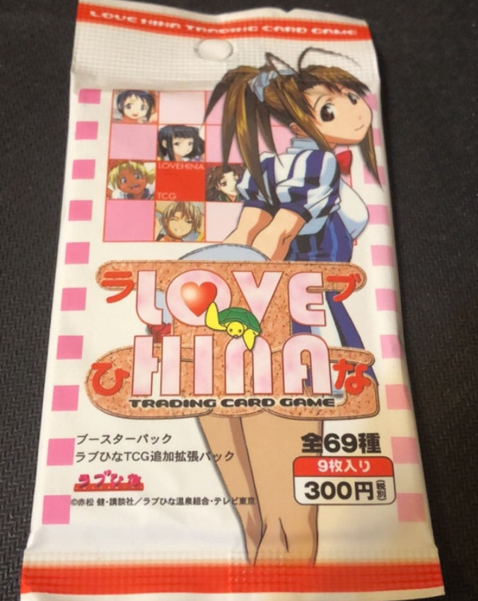 Love Hina Trading Collection Card Sealed Bag