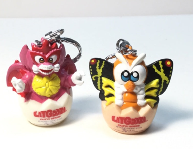 Litgodza Kaizyu Series Destoroyah & Mothera Key Chain Trading Figure Set