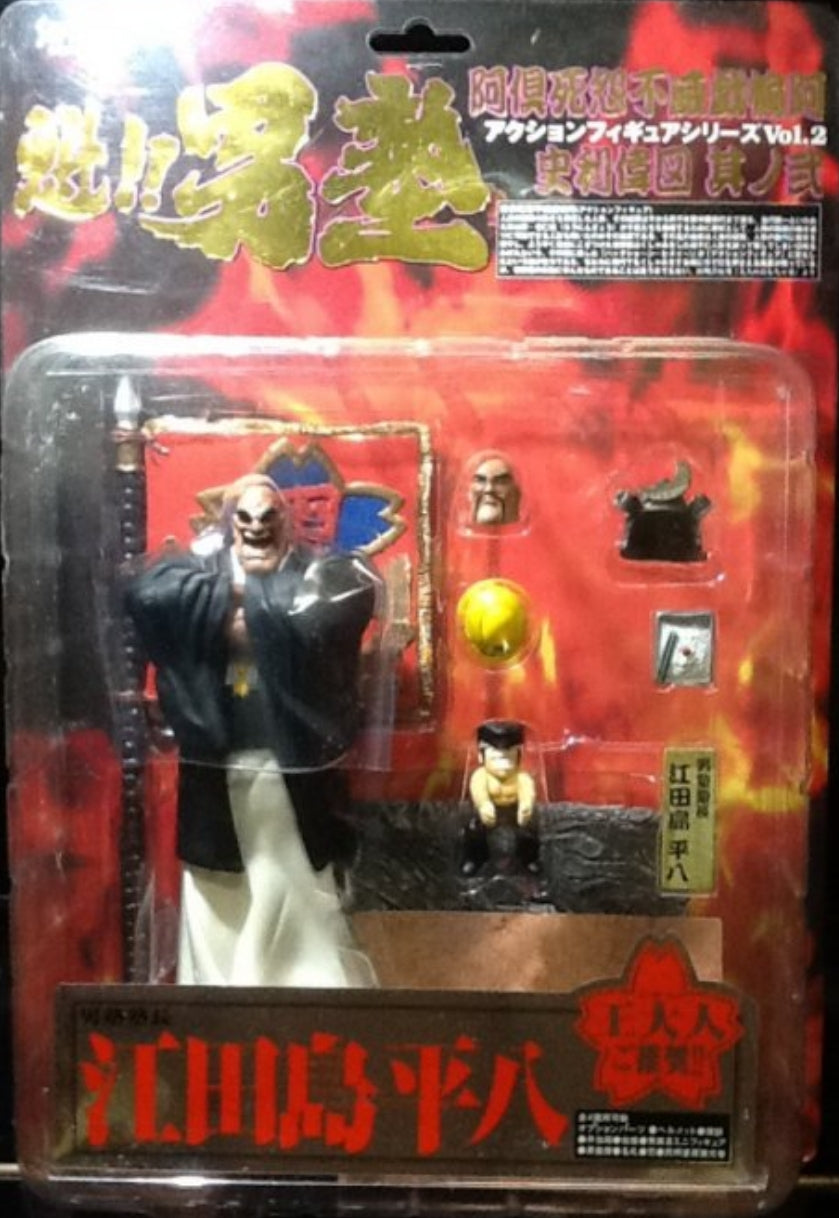Soft Garage Sakigake Otokojuku Heihachi Edajima Action Figure