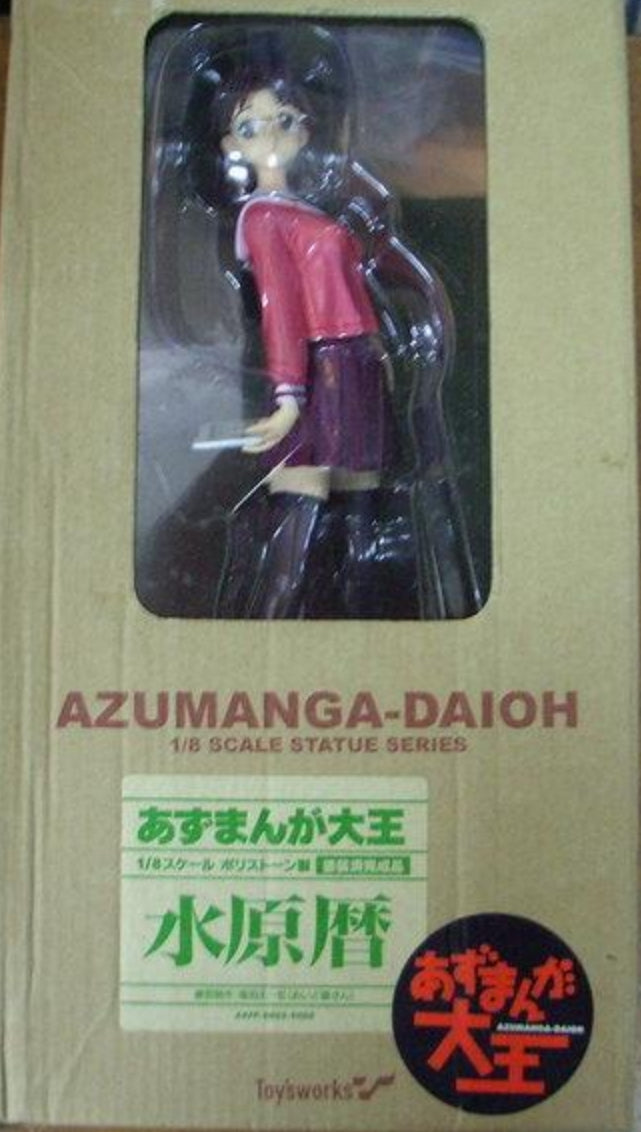 Toy's Works 1/8 Azumanga Daioh Statue Series Koyomi Mizuhara Pvc Figure