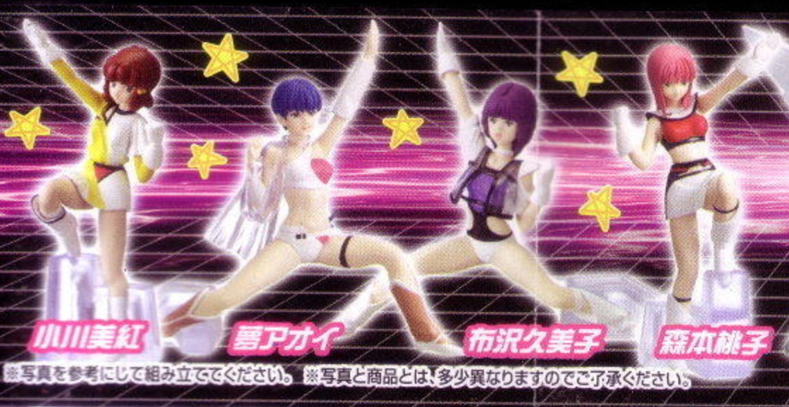 Bandai Wing-Man Gashapon 4 Collection Figure Set