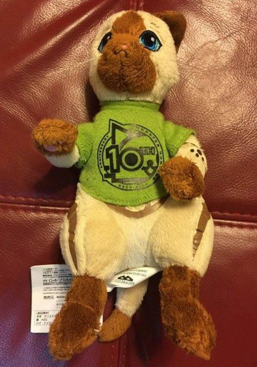 Banpresto Capcom Monster Hunter 10th Anniversary Ichiban Kuji Prize D Airou Plush Doll Figure