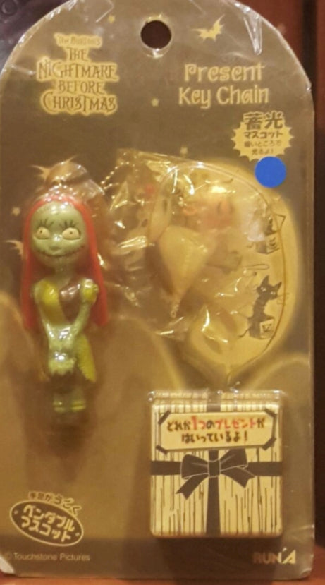 RunA Disney Tim Burton The Nightmare Before Christmas Sally Mascot Strap Present Key Chain Figure