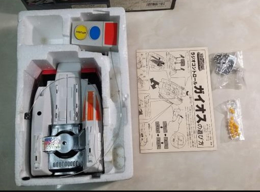 Bandai Metal Hero Series Jikuu Senshi Spielban Radio Control Tank Action Figure