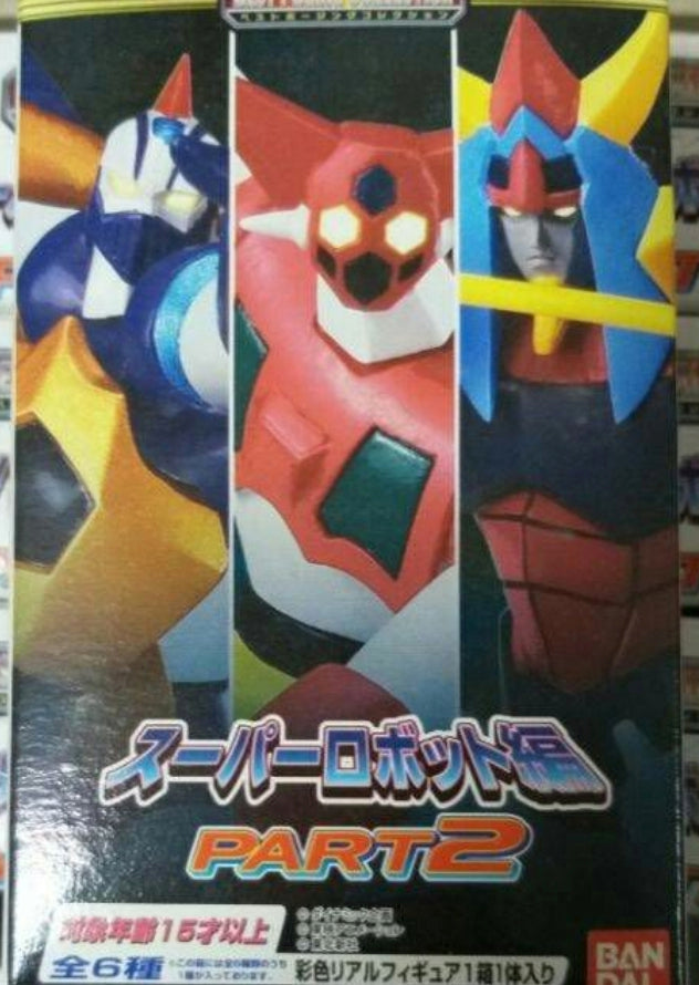 Bandai Best Posing Collection Super Robot Wars SRW Part 2 Sealed Box 10 Random Figure Set