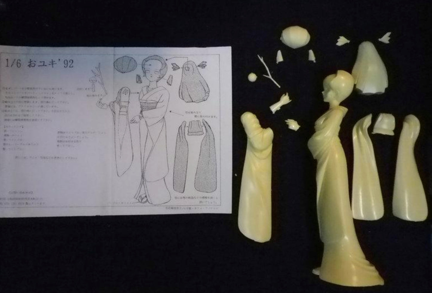 Musasiya 1/6 Urusei Yatsura Oyuki Cold Cast Model Kit Figure