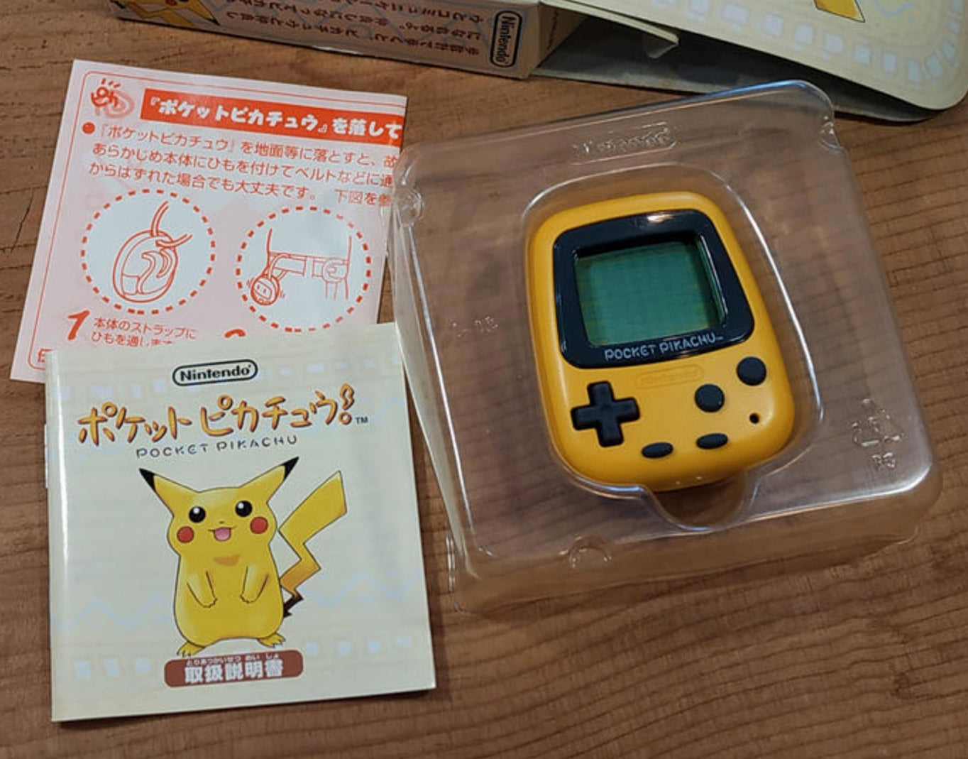 Nintendo Pokemon Pocket Monster Pocket Pikachu Pedometer Figure