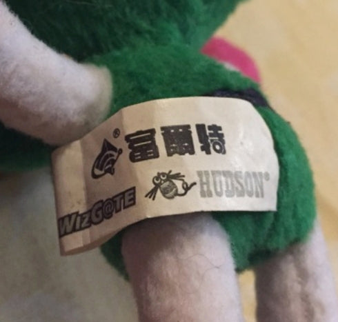 Taiwan Limited Bomberman Green ver 6" Plush Doll Figure